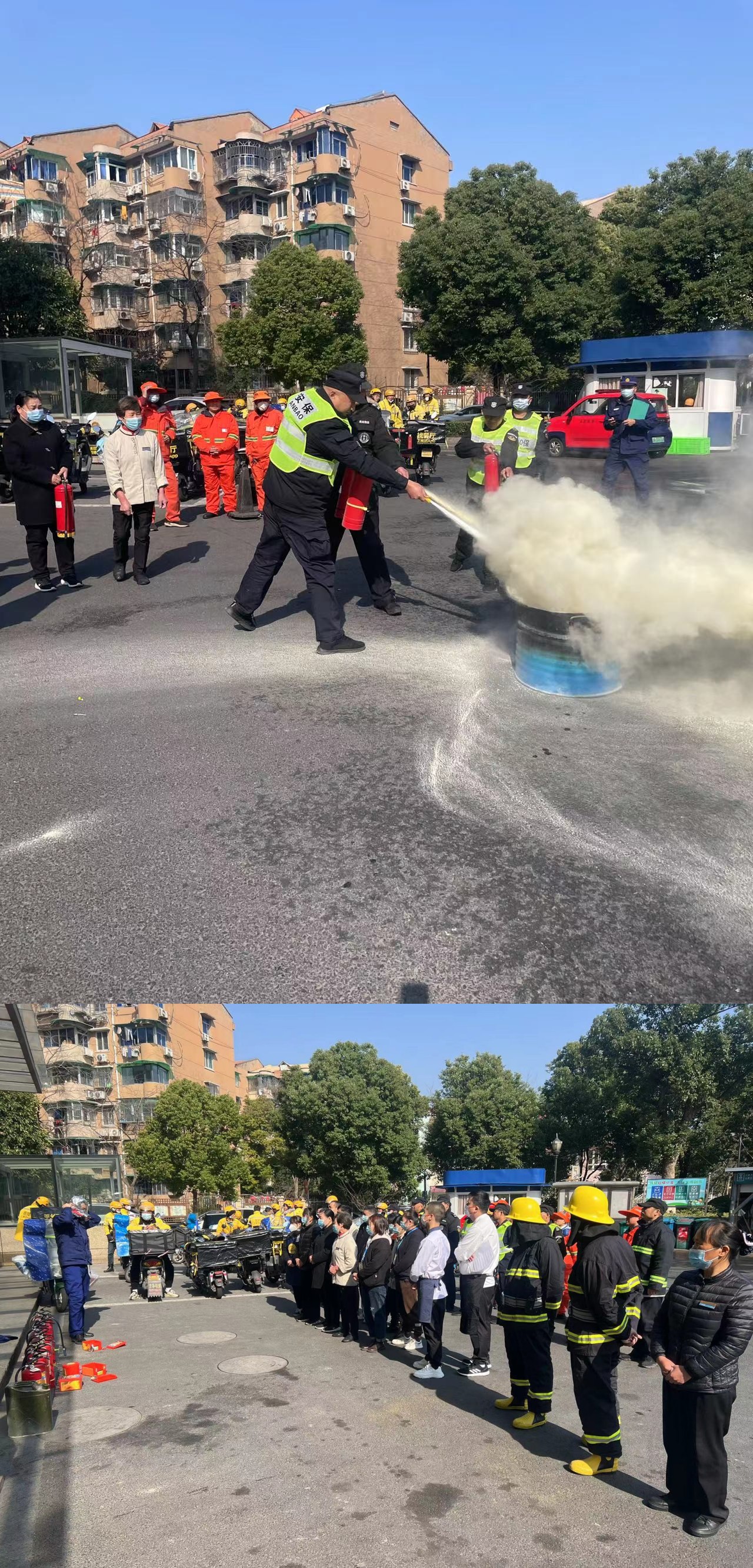 時(shí)刻做到消防警鐘長(cháng)鳴，消防安全銘記于心